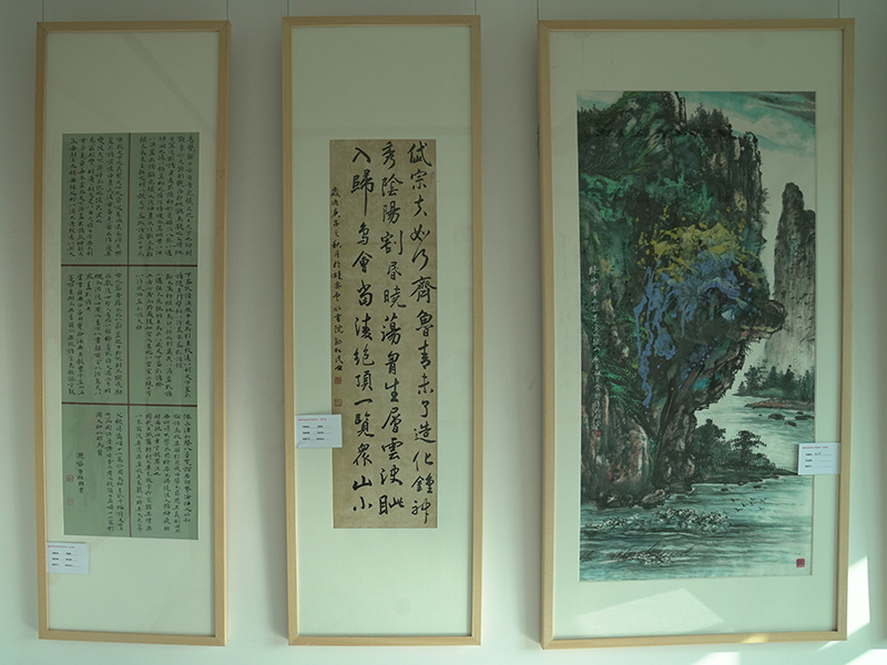 雄县举办翰墨颂盛世丹青绘雄州迎国庆书画展