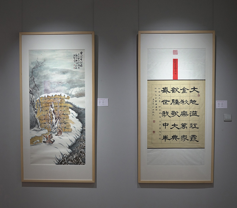 雄县举办翰墨颂盛世丹青绘雄州书画展